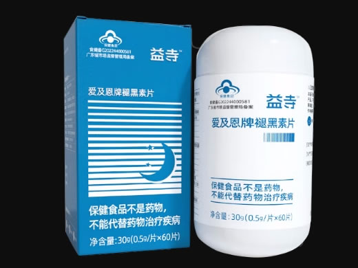 爱及恩牌褪黑素片