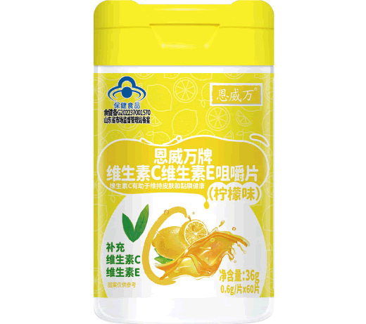 恩威万牌维生素C维生素E咀嚼片(柠檬味)招商代理 