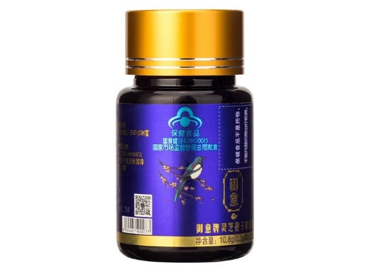 御意牌灵芝孢子粉胶囊招商代理 