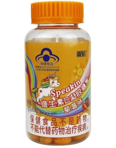 鑫玺Speakin®维生素C凝胶糖果(草莓味)招商代理 