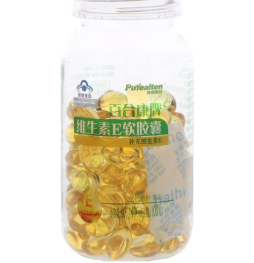 朴利提安百合康牌维生素E软胶囊招商代理 