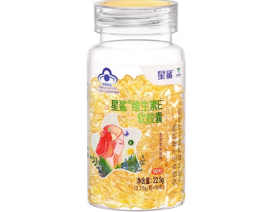 星鲨®维生素E软胶囊招商代理 90粒 纽斯葆