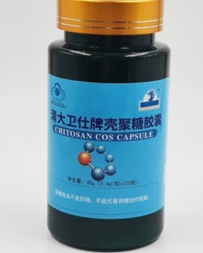 清大卫仕牌壳聚糖胶囊招商代理 