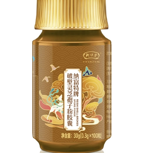 御坊堂纳富特牌破壁灵芝孢子粉胶囊招商代理 