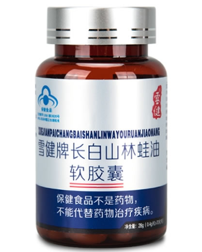 雪健牌长白山林蛙油软胶囊