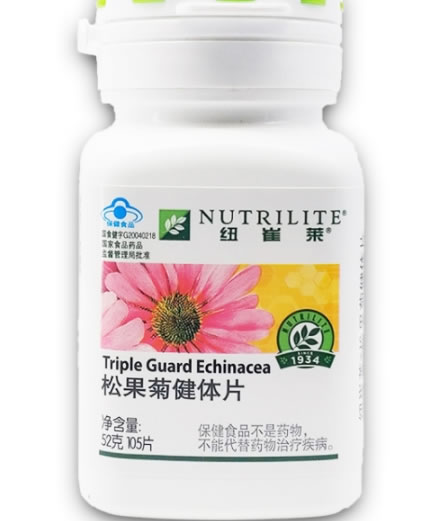 纽崔莱R松果菊健体片