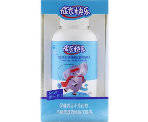 成长快乐®多种维生素钙咀嚼片