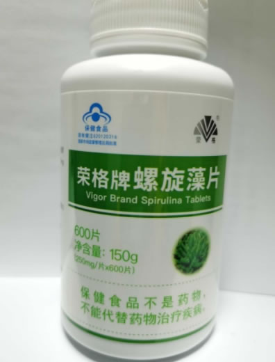 荣格荣格牌螺旋藻片招商代理 
