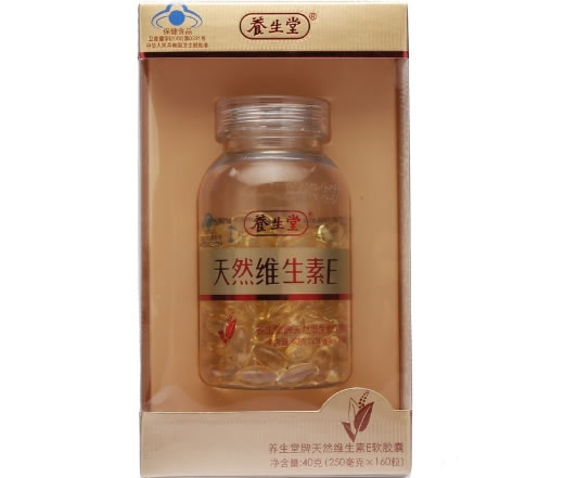 养生堂养生堂牌天然维生素E软胶囊招商代理 160粒