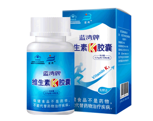 蓝湾牌维生素K胶囊