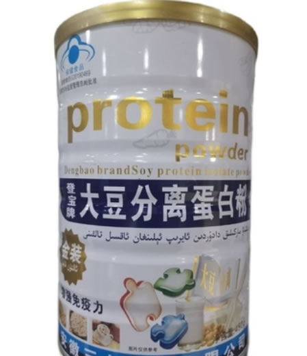 登宝牌大豆分离蛋白粉