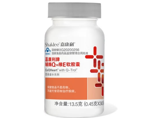 嘉康利牌辅酶Q10维E软胶囊招商代理 
