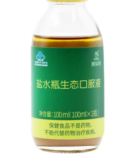 盐水瓶生态口服液