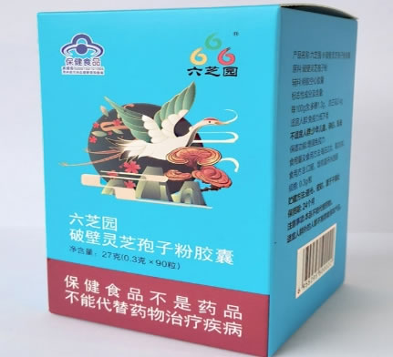 六芝园®破壁灵芝孢子粉胶囊招商代理 