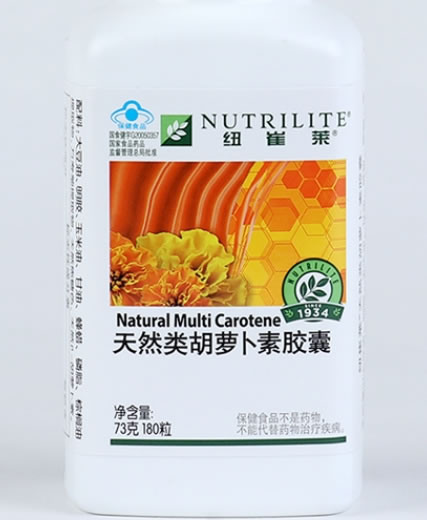 纽崔莱R天然类胡萝卜素胶囊