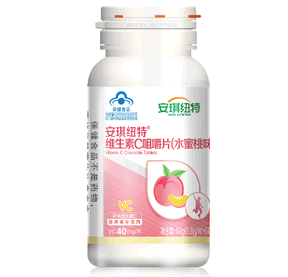 安琪纽特®维生素C咀嚼片(水蜜桃味)招商代理 60片 水蜜桃味 安琪纽特