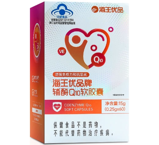 海王优品牌辅酶Q10软胶囊招商代理 