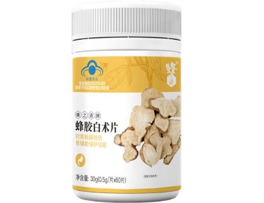 蜂之语牌蜂胶白术片招商代理 