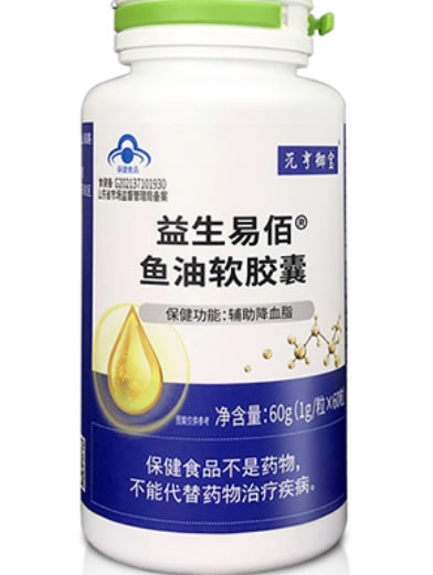 益生易佰®鱼油软胶囊
