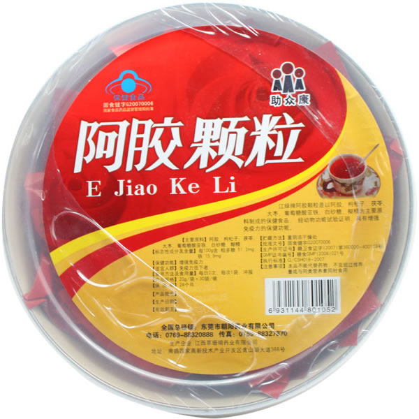 江绿牌阿胶颗粒招商代理 20g*30袋 江西草珊瑚药业