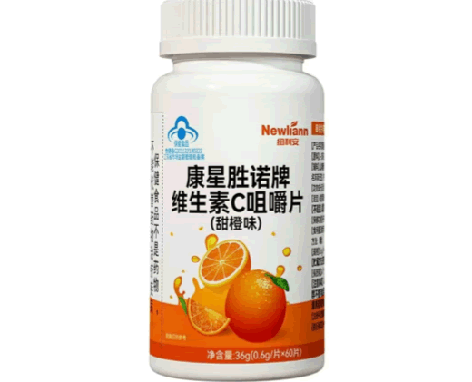 纽利安康星胜诺牌维生素C咀嚼片(甜橙味)招商代理 