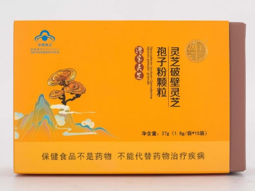 滢宝R灵芝破壁灵芝孢子粉颗粒招商代理 
