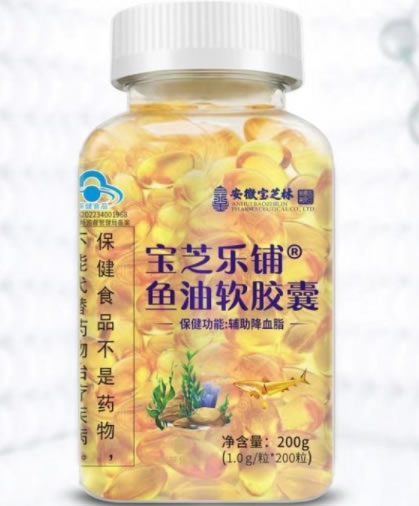 宝芝乐铺®鱼油软胶囊