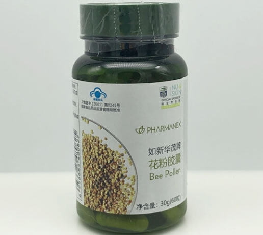 如新华茂牌花粉胶囊