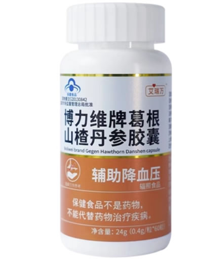 艾瑞万博力维牌葛根山楂丹参胶囊招商代理 