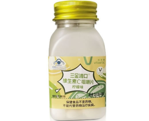 维诺健三金清口®维生素C咀嚼片(柠檬味)招商代理 40片 柠檬味