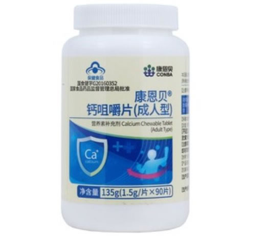 康恩贝R钙咀嚼片(成人型)