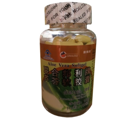 联合邦利牌芦荟软胶囊