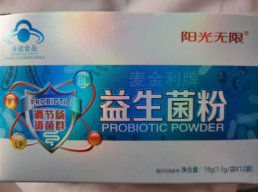 麦金利牌益生菌粉