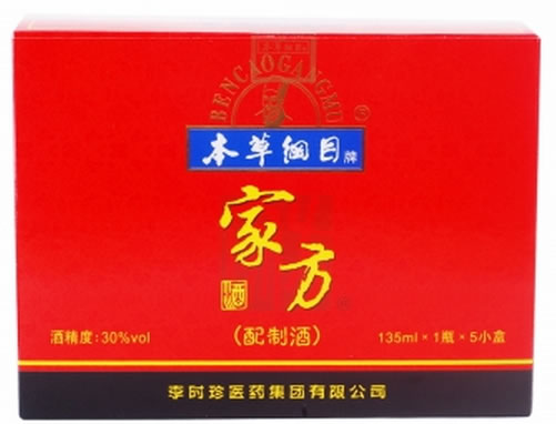 蕲春四宝牌家方酒