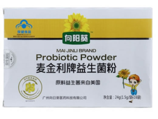 麦金利牌益生菌粉