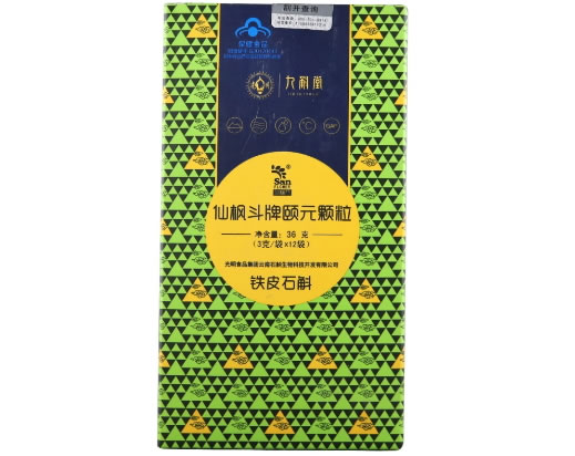 仙枫斗牌颐元颗粒