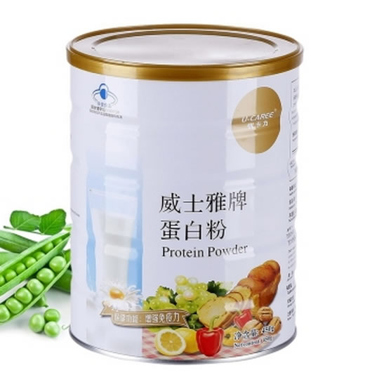 威士雅牌蛋白粉