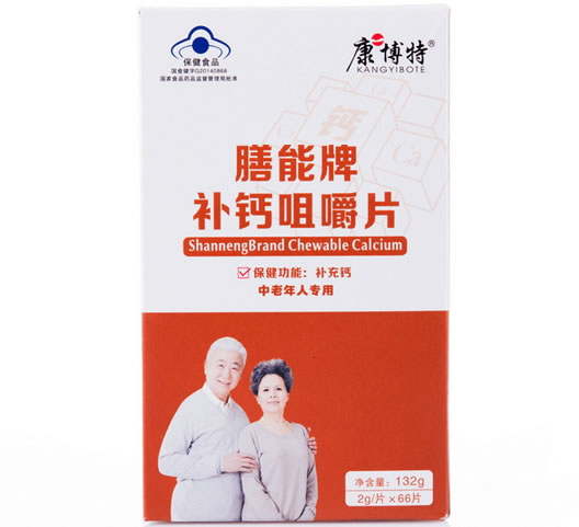 膳能牌补钙咀嚼片