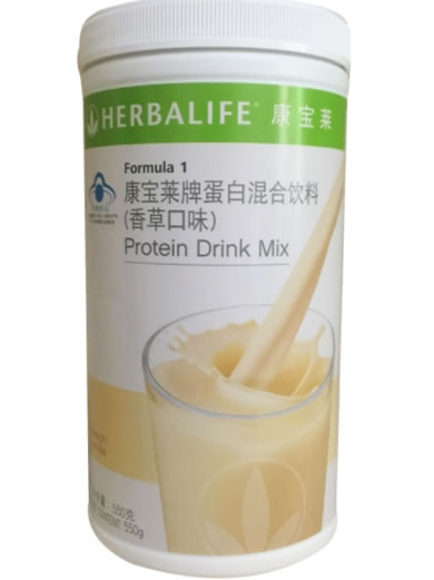 HERBALIFE康宝莱牌蛋白混合饮料(香草口味)招商代理 香草口味