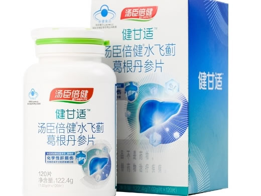 汤臣倍健健安适牌水飞蓟葛根丹参片招商代理 120片