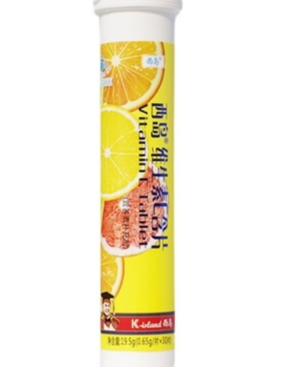 西岛®维生素C含片招商代理 30片 西岛