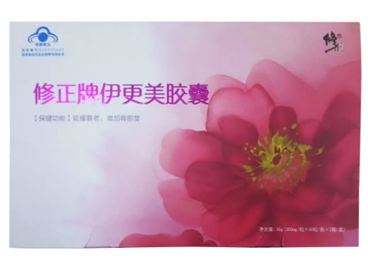 修正牌伊更美胶囊