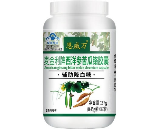 麦金利牌西洋参苦瓜铬胶囊