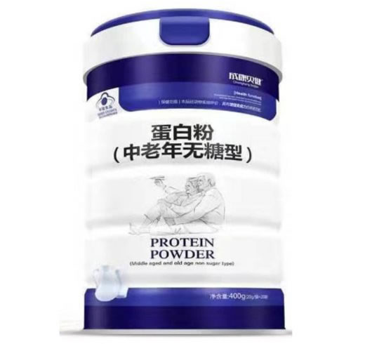 成康贝健蛋白粉(中老年无糖型)招商代理 20袋