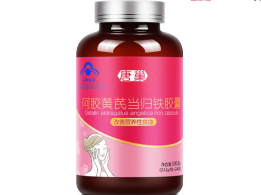 唐巢阿胶黄芪当归铁胶囊招商代理 240粒