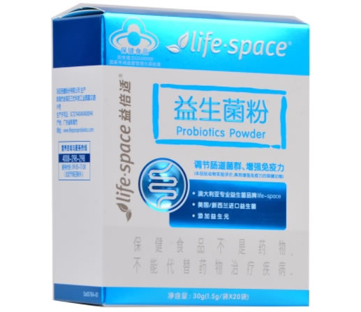 益倍适life•space®益生菌粉招商代理 