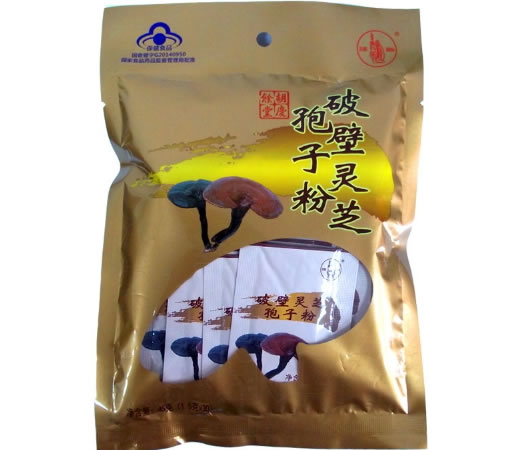 胡庆余堂古医牌破壁灵芝孢子粉招商代理 