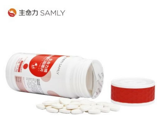 生命力牌维生素C咀嚼片招商代理 100片