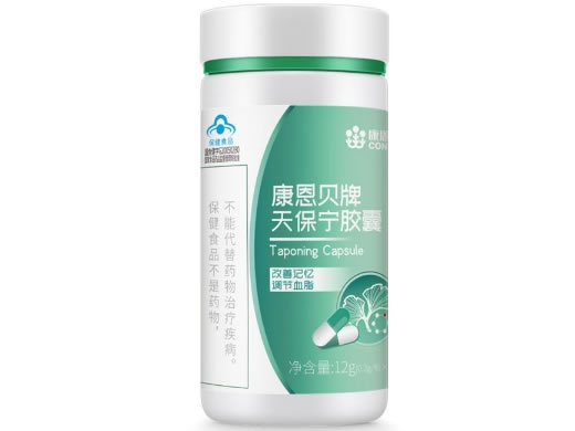 康恩贝牌天保宁胶囊