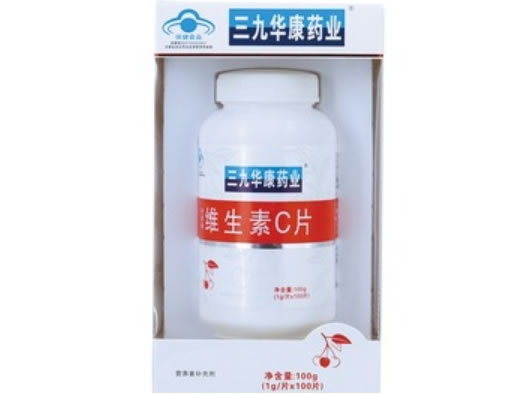 三九华康药业全康牌维生素C片招商代理 100片